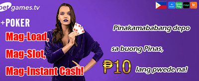 Join Now for Mega Rewards!